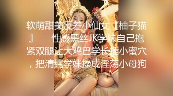 【新片速遞】 商场女厕刁钻角度连拍三位年轻少妇的小嫩鲍