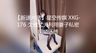 【OnlyFans】2023年6月约啪达人粉味芒果，炮王与多个妹子双飞群P3P，大奶少妇，娇小嫩妹，长腿御姐，艳福不浅 6