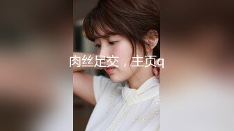 香蕉視頻傳媒 XJX0098 女技師疫情在家 重操舊業 妞妞