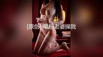 STP23795 椰子那么大的奶子见过没  丰满巨乳网红型口罩小妹  掏出奶子揉捏晃动  乳晕也超大  掰穴特写肥逼道具