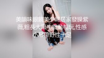 性功能障碍表哥JK制服黑丝开档丝袜 妹妹特殊治疗