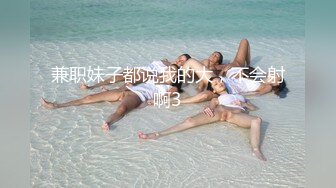 当地的美女操起来