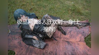 [2DF2]少妇，口硬上位骑乘床边后人还有个老哥观战 [BT种子]