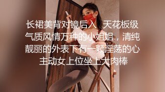 【Stripchat】【高品质大尺度直播】零零后顶级女主播「lo_vely_su」一线天粉鲍自慰喷湿椅子【自压水印】