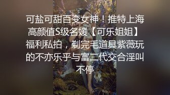 【新片速遞】  ✨【Stripchat】肉肉大奶女主播「AFsweetmm」玩具肉棒和跳蛋一起玩弄粉嫩一线天小穴爽到抽抽【自压水印】