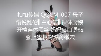 漂亮少妇 套子怎么掉了 不行 我插半天了 今天让你做一回真正的女人 吃鸡舔菊花骚逼抠的淫水泛滥无套强行插人射了一奶子