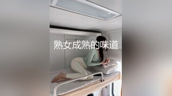 万人追踪P站极品身材颜值可盐可甜露脸反差婊Xrei私拍完结~各种角色扮演啪啪情景剧白浆超多13