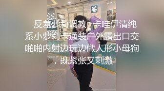 TWTP 商场女厕全景偷拍多位美女嘘嘘各种美鲍完美呈现