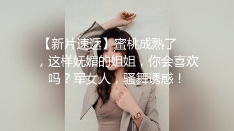 超哥大学城附近高价约操还在读大二的高颜值性感美女,美乳翘臀性感开档黑丝,不让男的干,自己女上位肏男的!