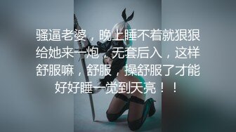 竹林中大战网红脸女神，苗条好身材后入操逼