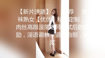 白白嫩嫩红唇少妇寂寞撩骚,身材很不错,美腿无毛肥美鲍鱼值得壹干