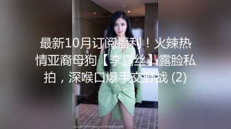 STP26717 清纯邻家小妹来袭 ！一脸清纯双马尾 ！和男友开房操逼，主动骑乘嗯嗯呻吟，张开双腿正入啪啪撞击