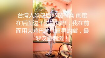 【新片速遞】 新人探花小严❤️网约高颜值JK制服学生妹完美身材 - 猛操小穴