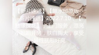  小情侣 想不想被插 想 好想 漂亮女友在打游戏被振动棒伺候 求操 后入输出