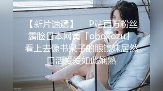 母女主人 주인집 모녀.2023.hd1080p.韩语中字-极速字幕组