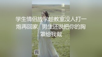 《最新极品淫乱⭐夫妻自拍》铁杆梅西粉丝推特人类高质量淫乱夫妻【小鲸鱼】各种极限露出还参加夫妻群交会牛逼克拉斯733P 88V