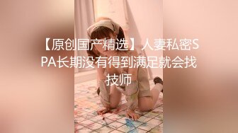 推特红人，极品反差淫妻【LuckyQL777】3P调情 口水紫薇微露脸舌吻 大长腿看点超多