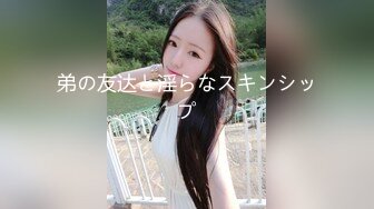 广州新妹妹小柔