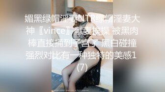 《母子乱伦》趁妈妈喝多了给她下了两粒安眠药终于得手了7