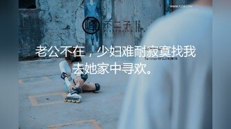 最新流出万狼求购OnlyFans地狱调教大咖【狗王】私拍第三季~吃精双通车震各种刺激玩法无水原画 (4)