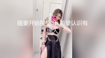 渣男忽悠漂亮女友各种姿势玩B分手后被曝光 (5)