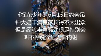 经典流出高级商场厕所TP美女系列