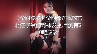 ⚫️⚫️国模私拍泄密！有舞蹈功底笑容甜美知性小姐姐【多多】大尺度女体艺术，原生态美乳M腿掰穴无水印原版