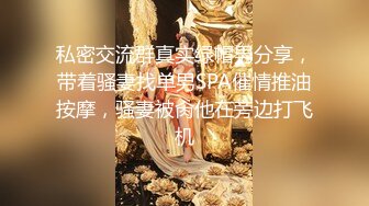 XK8065.冯雪.商务伴游.网约伴游女神陪你游三亚.星空无限传媒