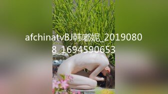 ✿超美颜值极品性感女神『黑纱』挑战一下穿着情趣拿外卖，小哥仓皇失措逃跑的样子有点可爱~人前露出超刺激