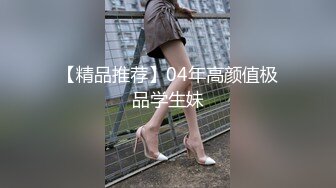 MDX-0268砸重金街坊拿捏气质仙女