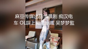 约操眼镜小少妇 大胸D罩杯 后入啪啪69抠穴 精彩无限 高潮迭起 浪叫不止