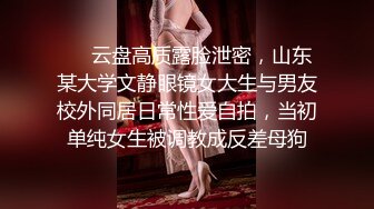 023魔指印象与少妇不得不说的故事