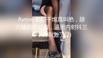 熟女人妻 戴套套快进来 有什么好看的都生过孩子了 大学时很漂亮很多追求者 啊啊不要射在里面 大姐被小伙操的很舒坦