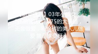 【新片速遞】  ❤️√ 【KFC】靓女专心学习网络穿搭，半透内翘屁股给你看黑森林 凉拌屁股夹屁股沟一览无余 [497MB/MP4/01:14