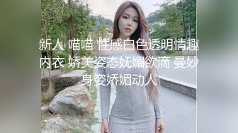 ✅高清AV系列✅jk制服 高颜值学姐 身上全身青春的气息 娇小身材独特性爱姿势疯狂啪啪 美腿尤物极度淫骚