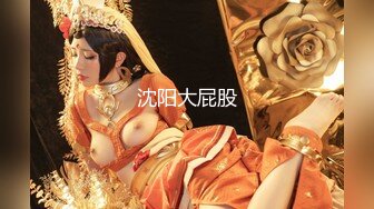 【精品泄密】偷拍多位漂亮的少妇洗澡 (4)