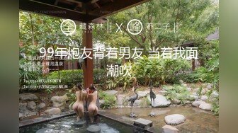 2023-11-4【超人探花】周末约小姐姐开房，迫不及待揉捏奶子，扒掉衣服扣穴，骑乘位爆操骚穴