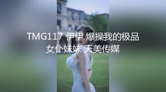  熟女阿姨 我厉害还是哥厉害 我自己看的 小伙偷情大嫂