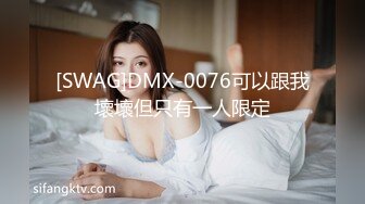 极品尤物~甜美萌妹【肥臀颖妹-大一兼职】极品肥臀~露脸自慰~开裆白丝~黄瓜自慰【105V】 (70)