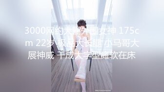 TMBC024 坏坏 女友想要我更多 天美传媒