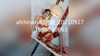 182CM女神级三线美女腿模私下兼职外围,酒店穿着性感情趣服被土豪摆弄啪啪,站立式弯着腰鸡巴还插不到逼里