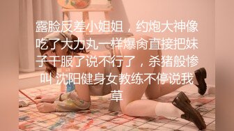 参加过兔子先生拍摄的优奈酱