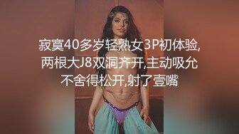 极品性感黑丝女友宾馆中慢慢调情玩弄，好爽的一个度假