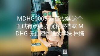 [2DF2] 小情侣玩刺激景区山顶上漂亮美臀翘得老高让男友后入[BT种子]