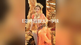 车模女神▌淑怡▌终极一日女友 女神娴熟挑逗 白丝玉臀淫荡后入顶宫内射