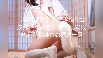 重量级おっぱいが魅せる新たな公式 鹫尾めい×高速＆低速なチ●ポいじめパイズリ×乳圧で追い込む究极の连続射精 人类史上一番シコいパイズリルーインドオーガズム