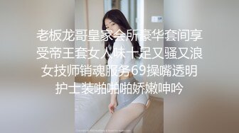 熟女阿姨 你个子不高鸡吧这么大 一般小女生吃不消 喜欢大鸡吧吗 喜欢 韵味巨乳阿姨被小伙操的相当舒坦