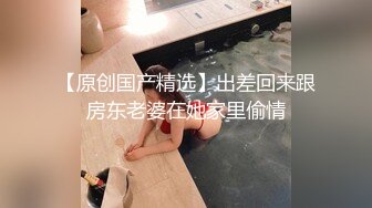 大神潜入高校女厕偷拍青春靓丽学妹都是肥美的小嫩B (4)