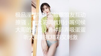 超颜值极品御姐女神『狐不妖』✅LO包臀裙气质女白领调教贱狗男下属，蜂腰翘臀大长腿 蜜臀黑丝无懈可击！