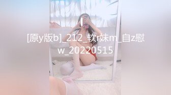 【新片速遞】蝌蚪传媒 KD015 我和两女的游戏【水印】